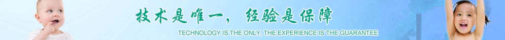 明强不孕不育专科医院