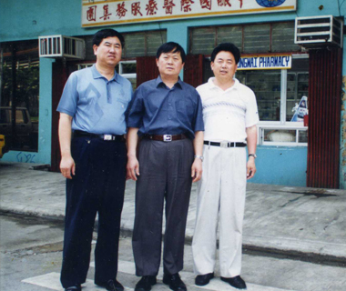 辉煌历程