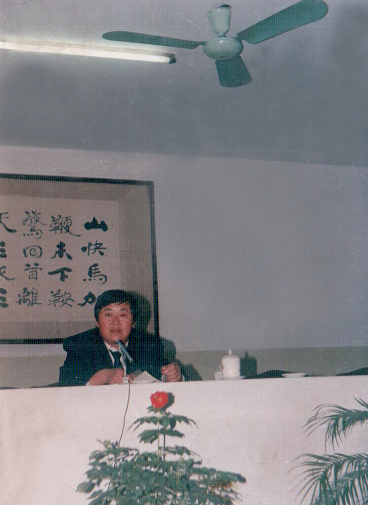 戚院长大会推广夫妻同治不孕症