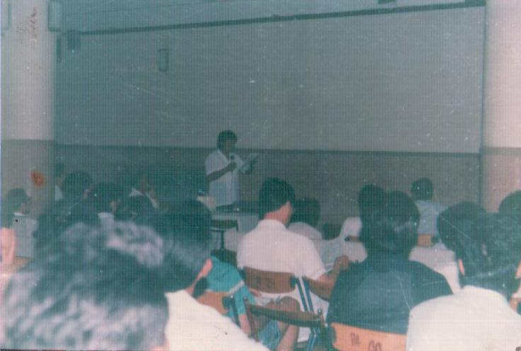 《华夏医学论文集》经验交流会于91年6月在北京召开