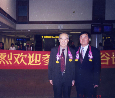 辉煌历程