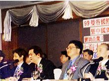 明强医院